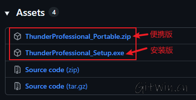 2.png