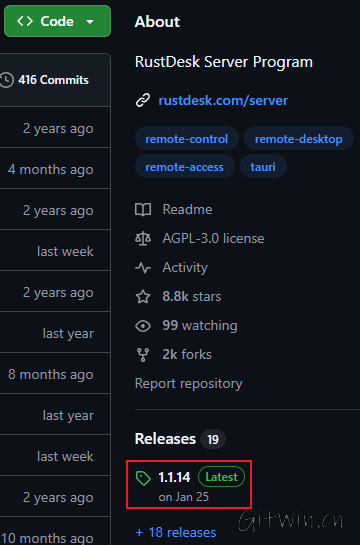 rustdesk-server1.png