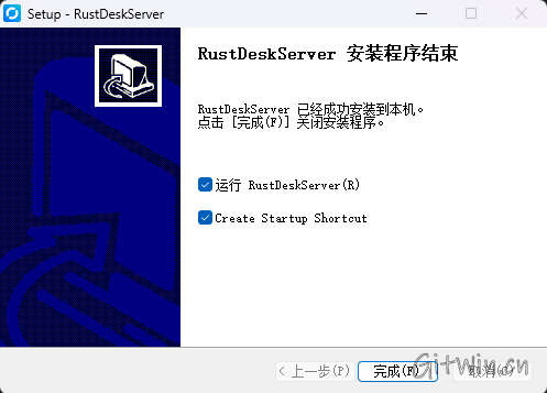 rustdesk-server5.png