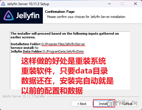jellyfin11.png