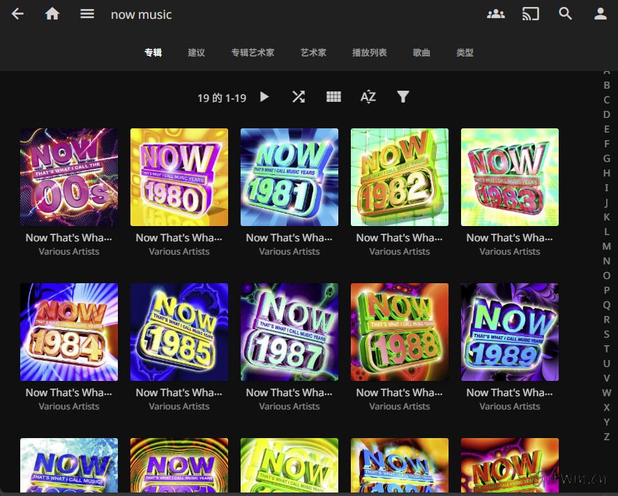 jellyfin31.png