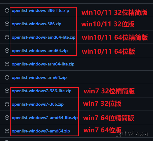 openlist2.png