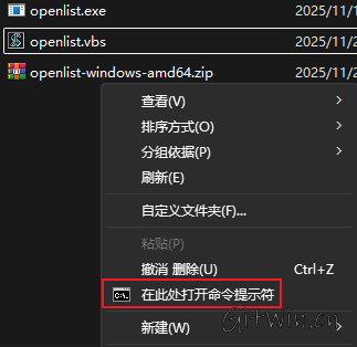 openlist3.png