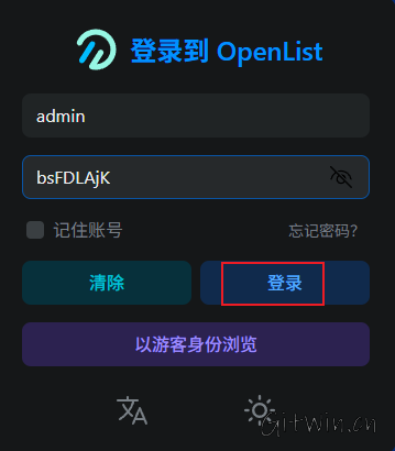 openlist7.png