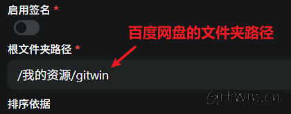 openlist18.png