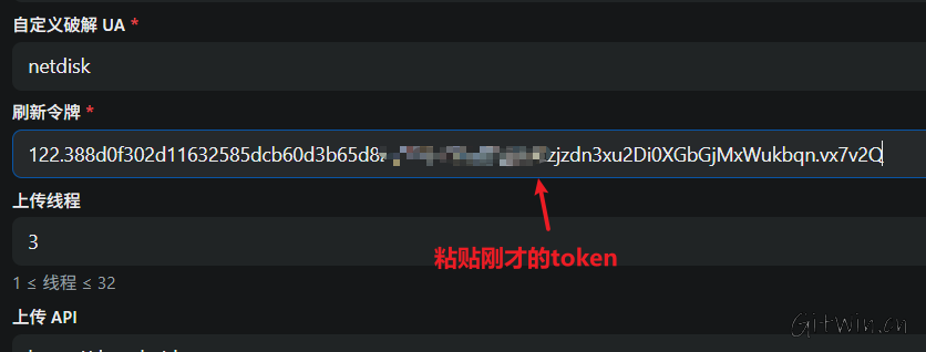 openlist19.png