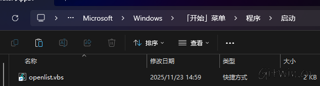 openlist22.png