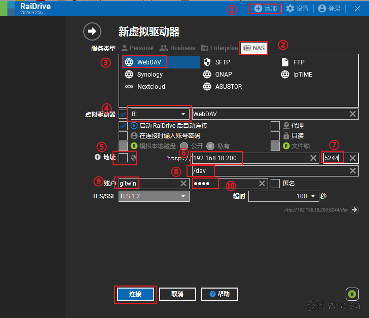 raidrive7.png
