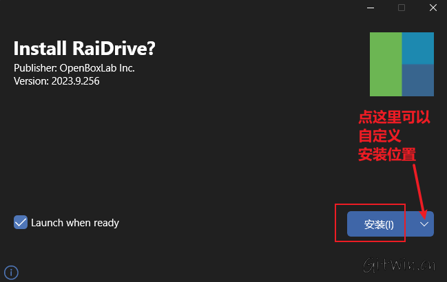 raidrive4.png
