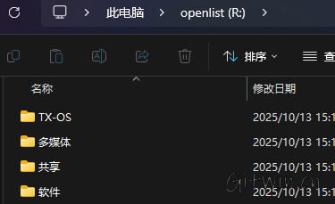 raidrive9.png