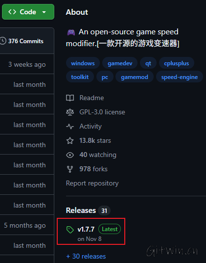 speedy1.png