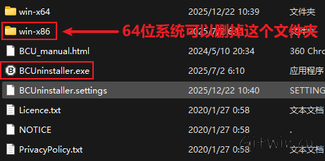 BulkCrapUninstaller3.png