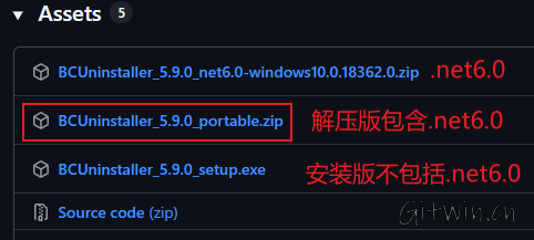 BulkCrapUninstaller2.png