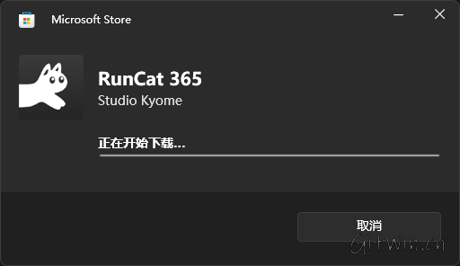 RunCat365_3.png
