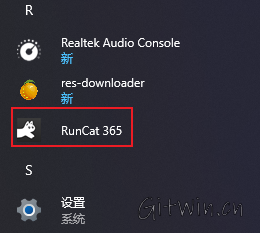 RunCat365_4.png