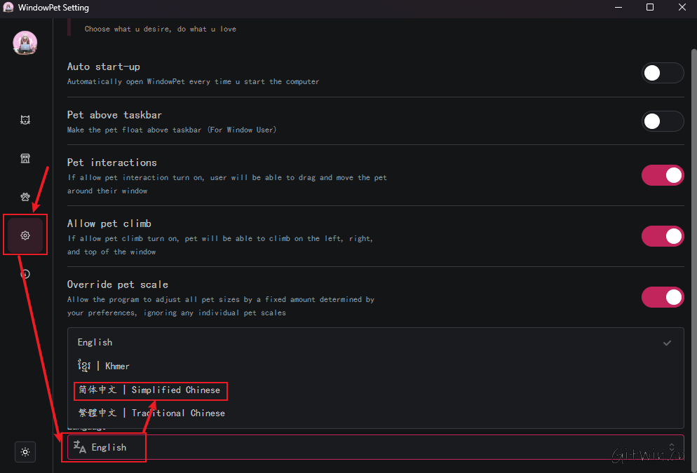 windowsPet9.png