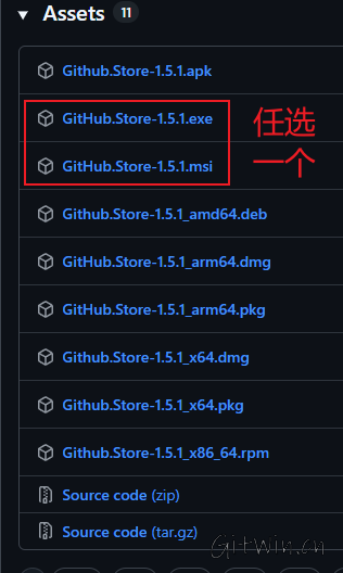 Github-Store2.png
