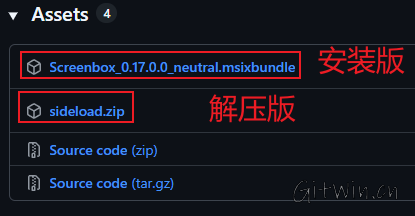Screenbox2.png