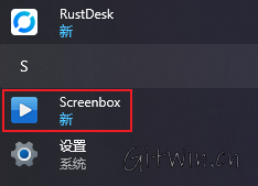 Screenbox4.png