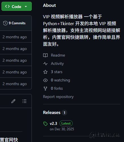 vip-video-parsing1.png