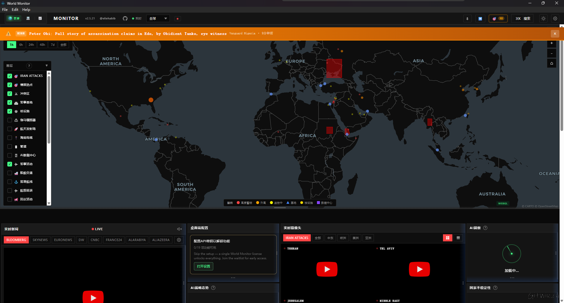 worldmonitor7.png