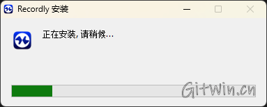 Recordly3.png