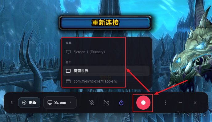 Recordly4.png