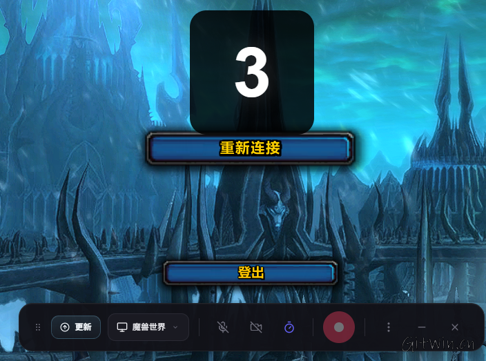 Recordly5.png