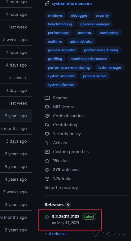 systeminformer1.png