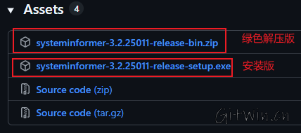 systeminformer2.png