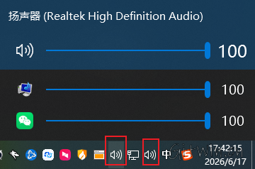 EarTrumpet6.png