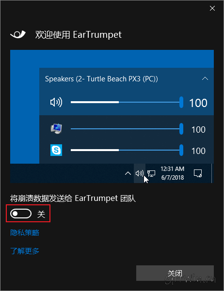 EarTrumpet5.png