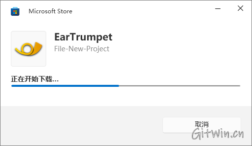 EarTrumpet4.png