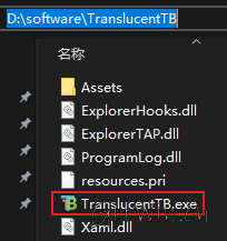TranslucentTB3.png