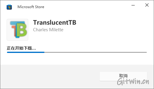 TranslucentTB7.png
