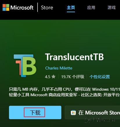 TranslucentTB6.png