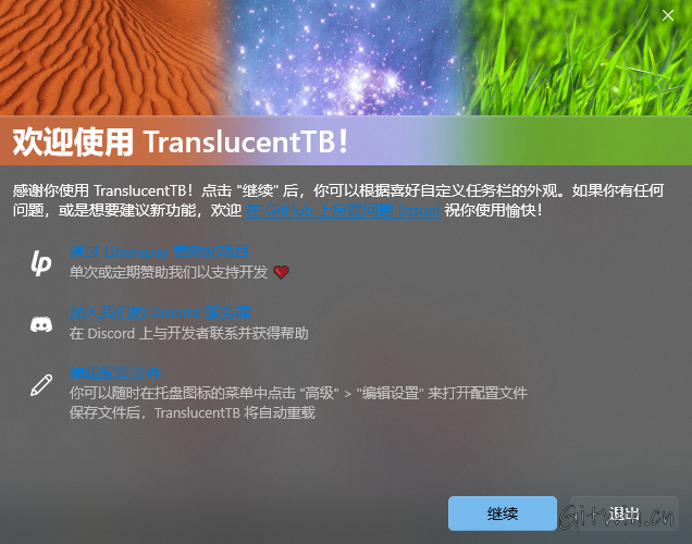 TranslucentTB8.png