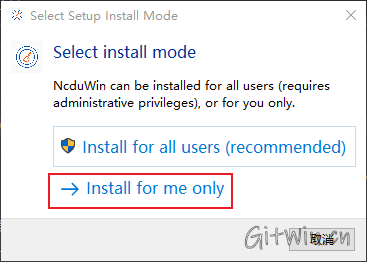 ncduwin3.png