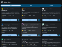Github-Store自动获取Github上最新软件并下载安装对应系统的软件版本