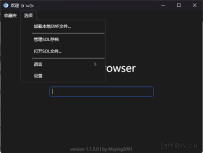 CefFlashBrowser替代FLASH官方浏览器，简洁无广告，老年人小游戏福音